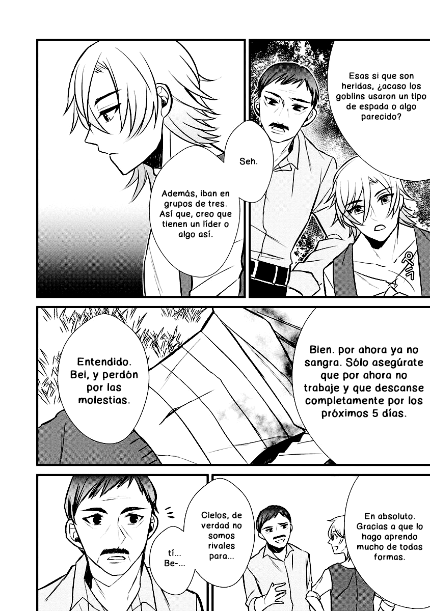 Murabito Tensei - Saikyou no Slow Life Capítulo #4 第18页