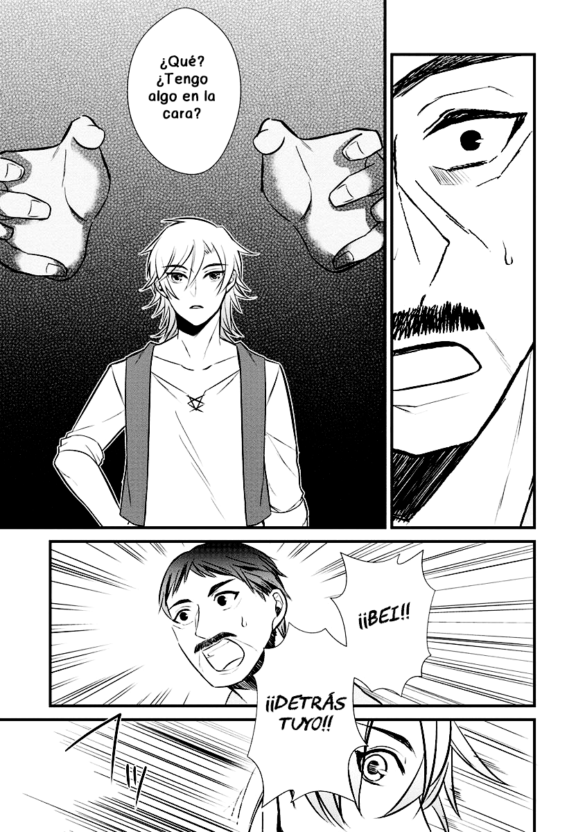 Murabito Tensei - Saikyou no Slow Life Capítulo #4 第19页