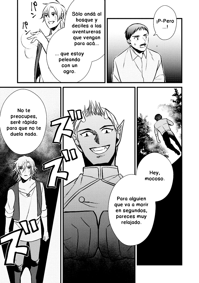 Murabito Tensei - Saikyou no Slow Life Capítulo #4 第21页