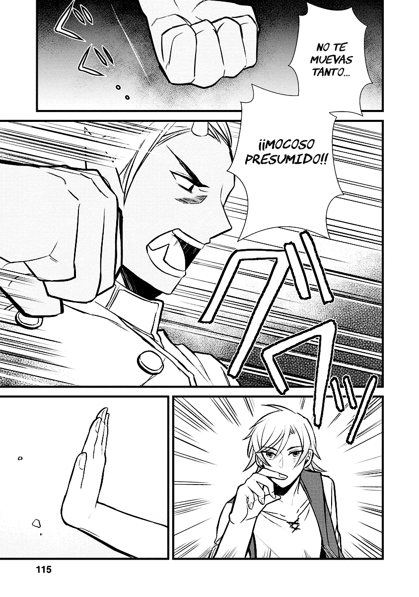 Murabito Tensei - Saikyou no Slow Life Capítulo #4 第23页