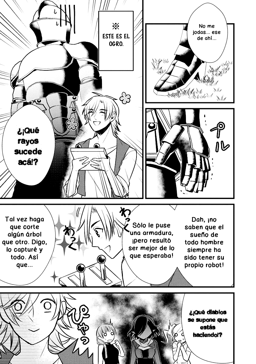 Murabito Tensei - Saikyou no Slow Life Capítulo #4 第26页