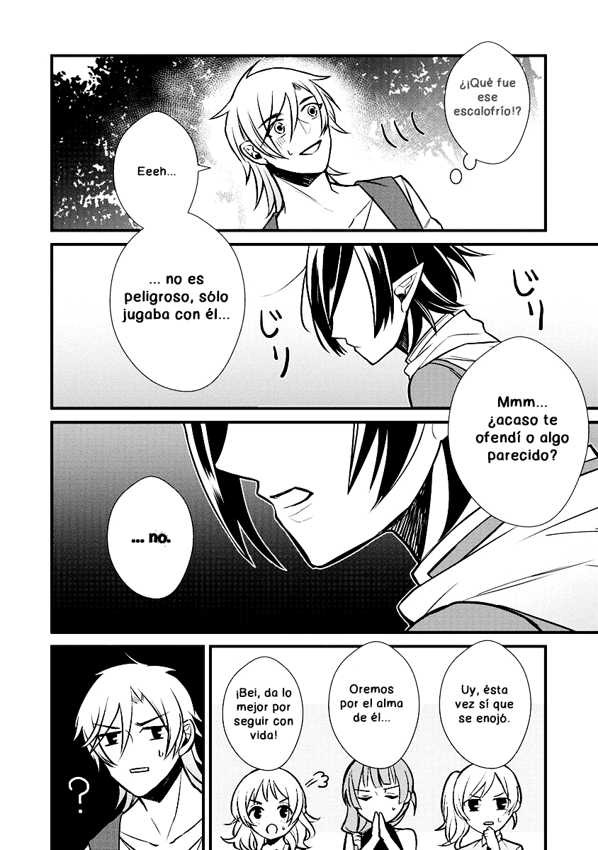 Murabito Tensei - Saikyou no Slow Life Capítulo #4 第27页