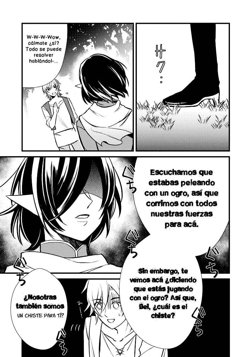 Murabito Tensei - Saikyou no Slow Life Capítulo #4 第28页