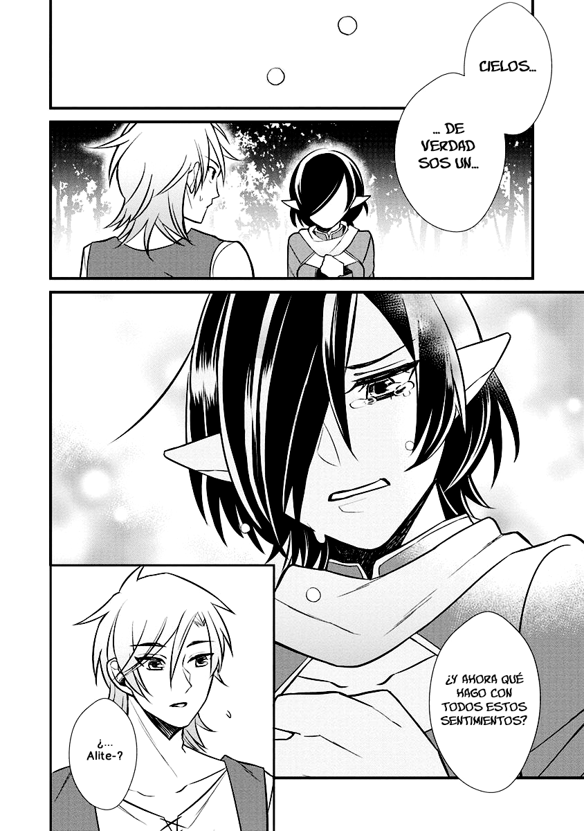 Murabito Tensei - Saikyou no Slow Life Capítulo #4 第29页