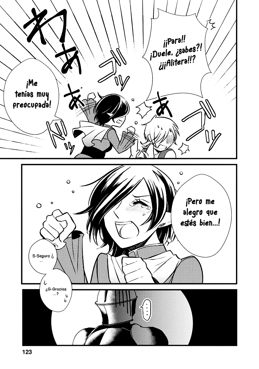 Murabito Tensei - Saikyou no Slow Life Capítulo #4 第30页