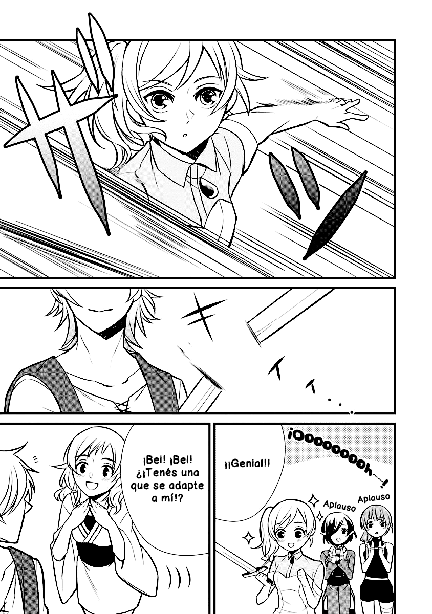 Murabito Tensei - Saikyou no Slow Life Capítulo #4 第5页