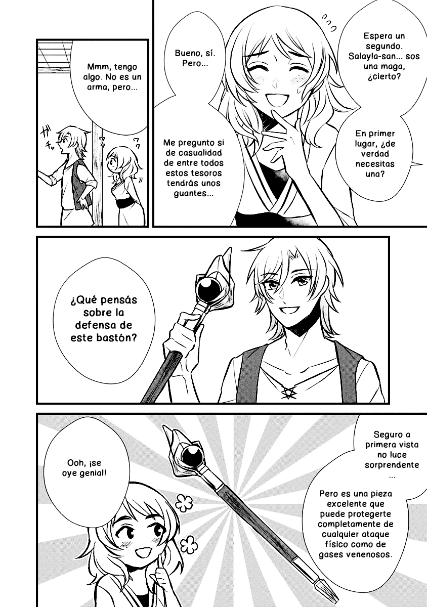 Murabito Tensei - Saikyou no Slow Life Capítulo #4 第6页