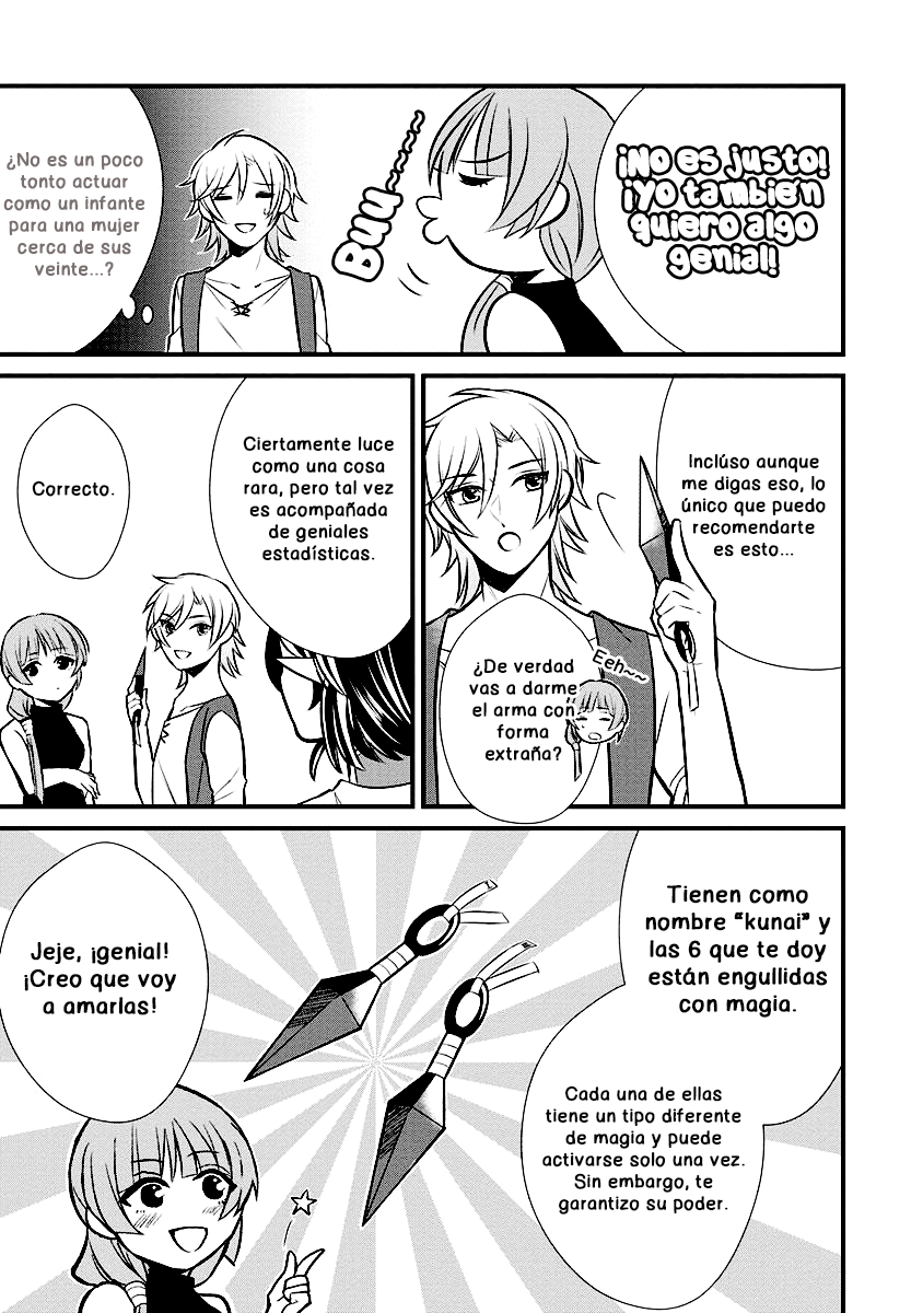 Murabito Tensei - Saikyou no Slow Life Capítulo #4 第7页