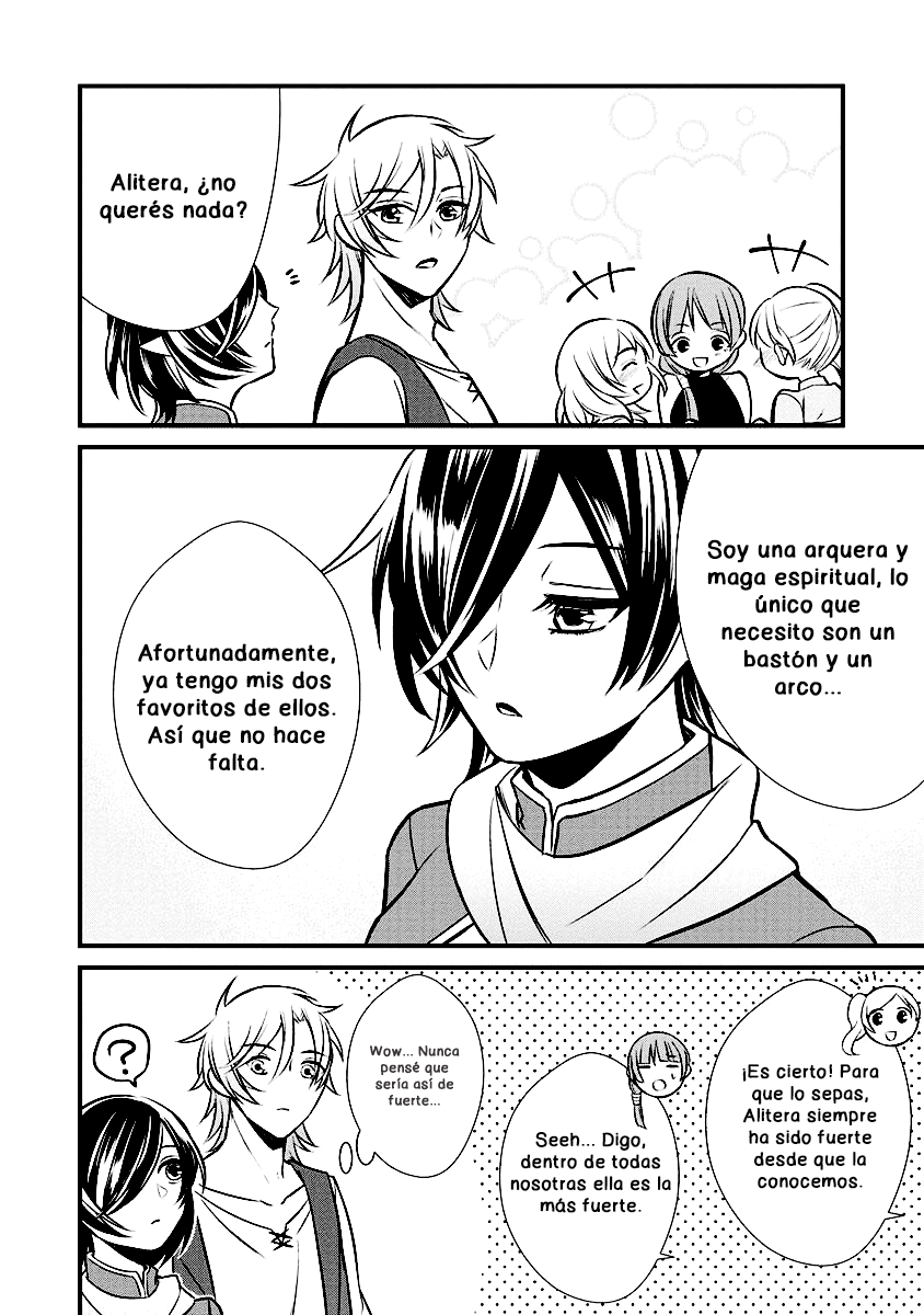 Murabito Tensei - Saikyou no Slow Life Capítulo #4 第8页