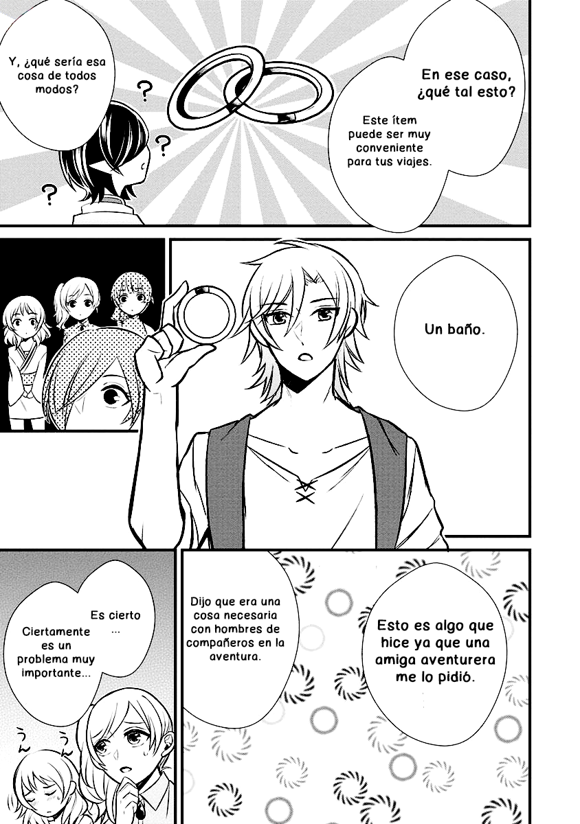 Murabito Tensei - Saikyou no Slow Life Capítulo #4 第9页