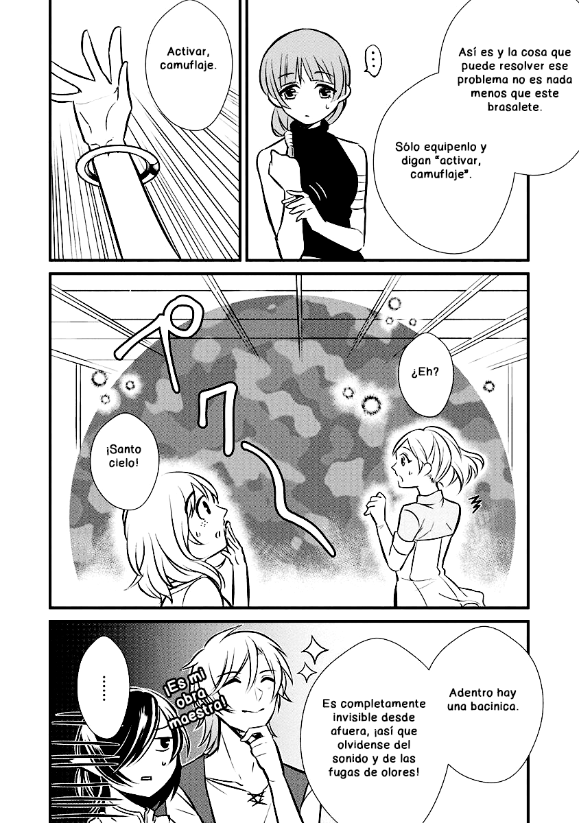 Murabito Tensei - Saikyou no Slow Life Capítulo #4 第10页
