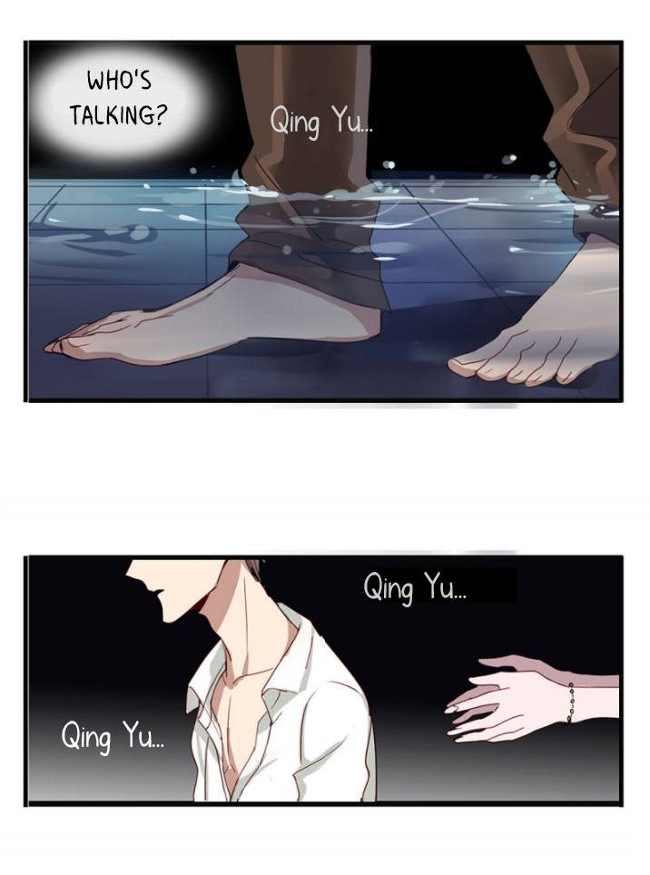 Lock You up Vol. 1 Ch. 1 第24页