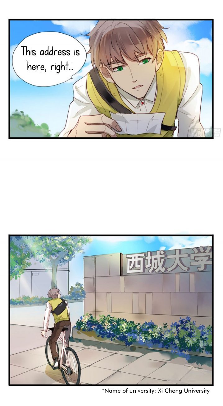 Lock You up Vol. 1 Ch. 1 第33页