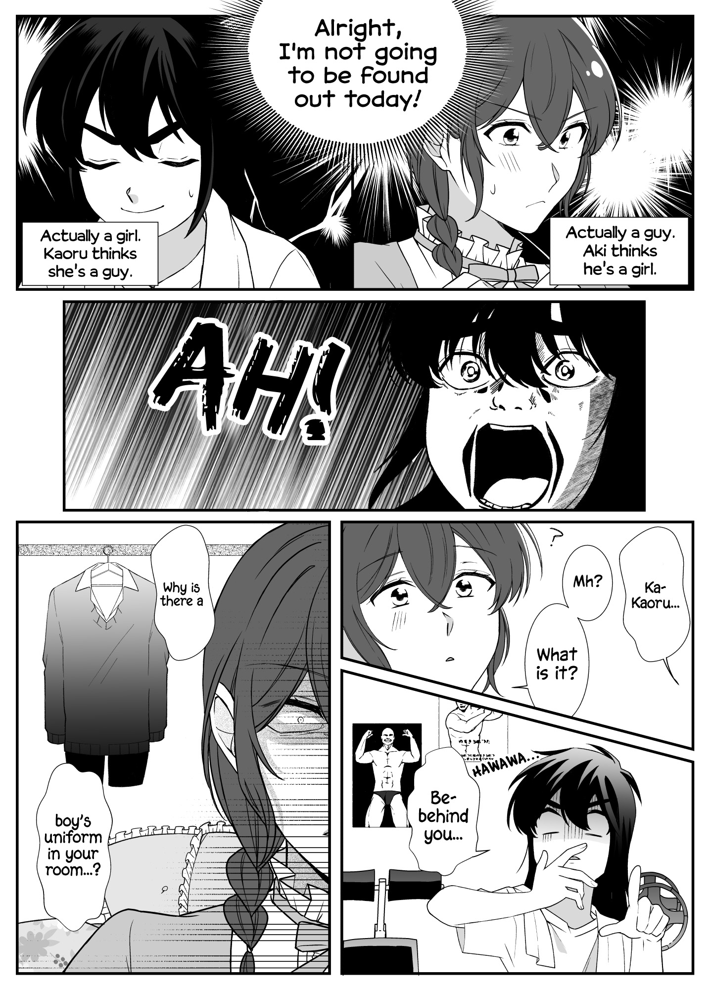 Toaru Bakappuru no Himitsu Jijou. Story about a Idiot Couple caught up in the Corona pandemic. 第3页