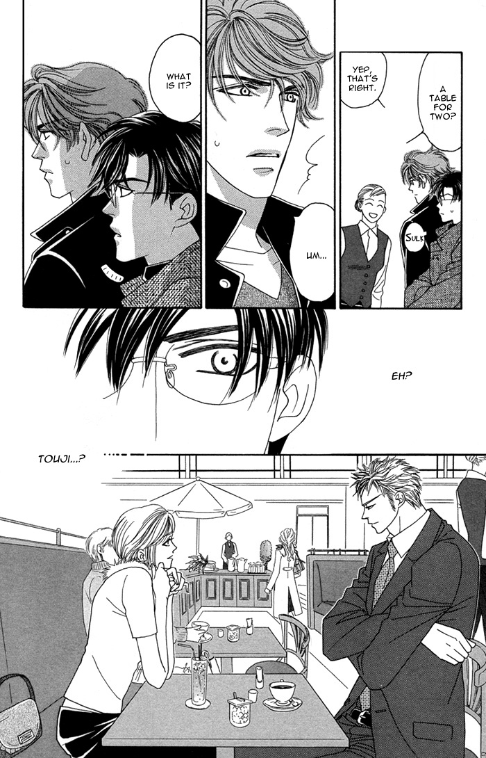 Tsumasaki ni Kiss Vol. 1 Ch. 4 第28页