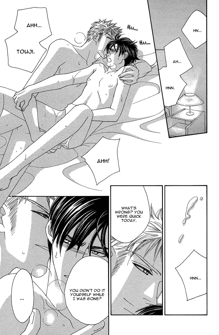 Tsumasaki ni Kiss Vol. 1 Ch. 4 第35页