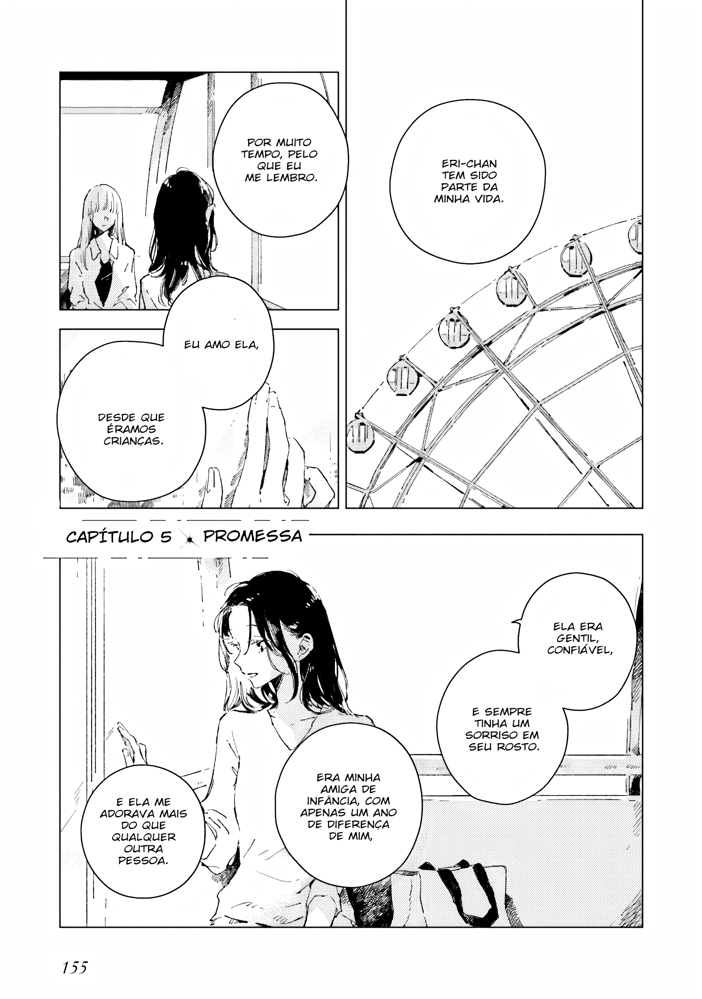 Kono Koi wo Hoshi ni wa Negawanai PROMESSA 第2页