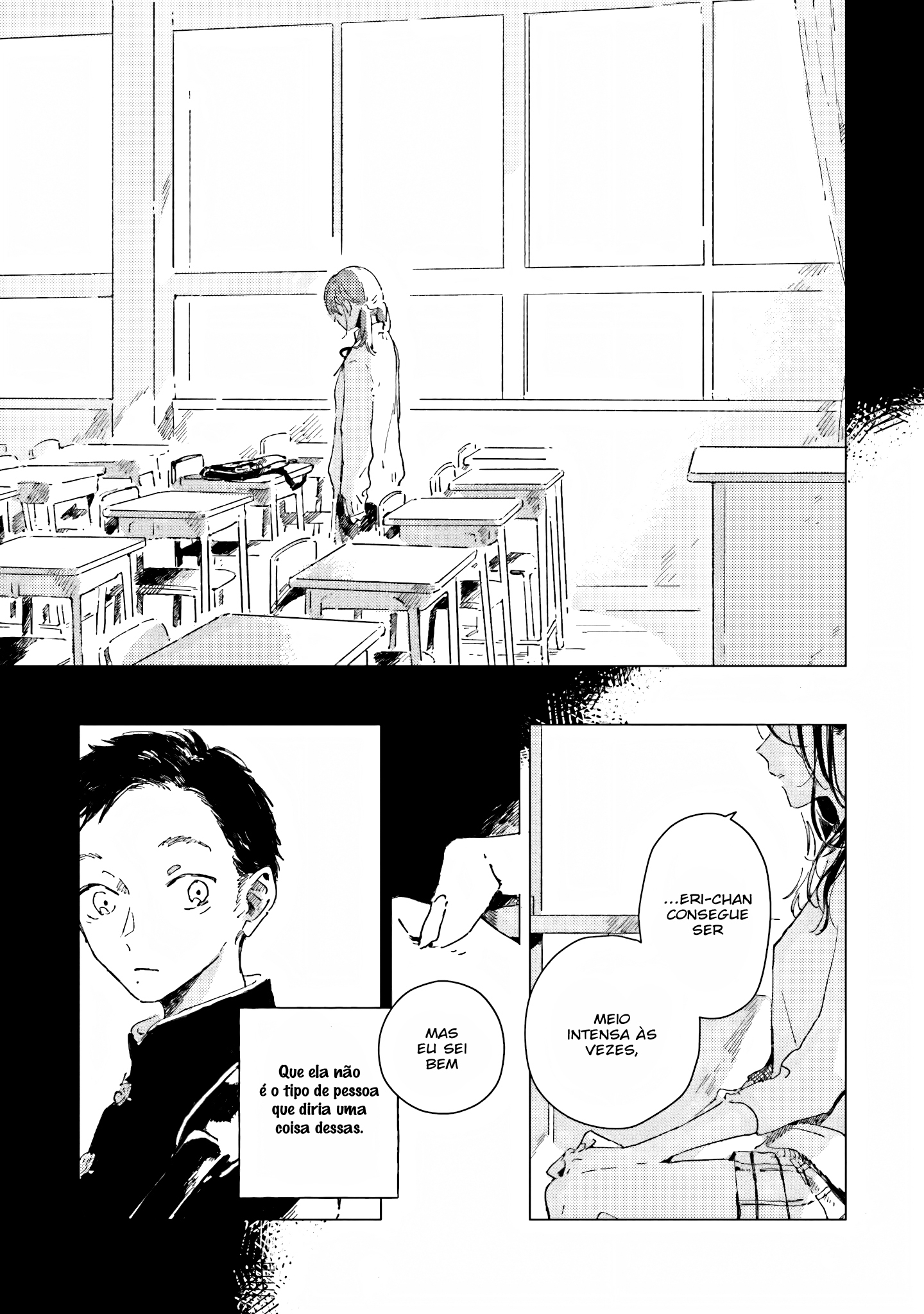 Kono Koi wo Hoshi ni wa Negawanai PROMESSA 第12页