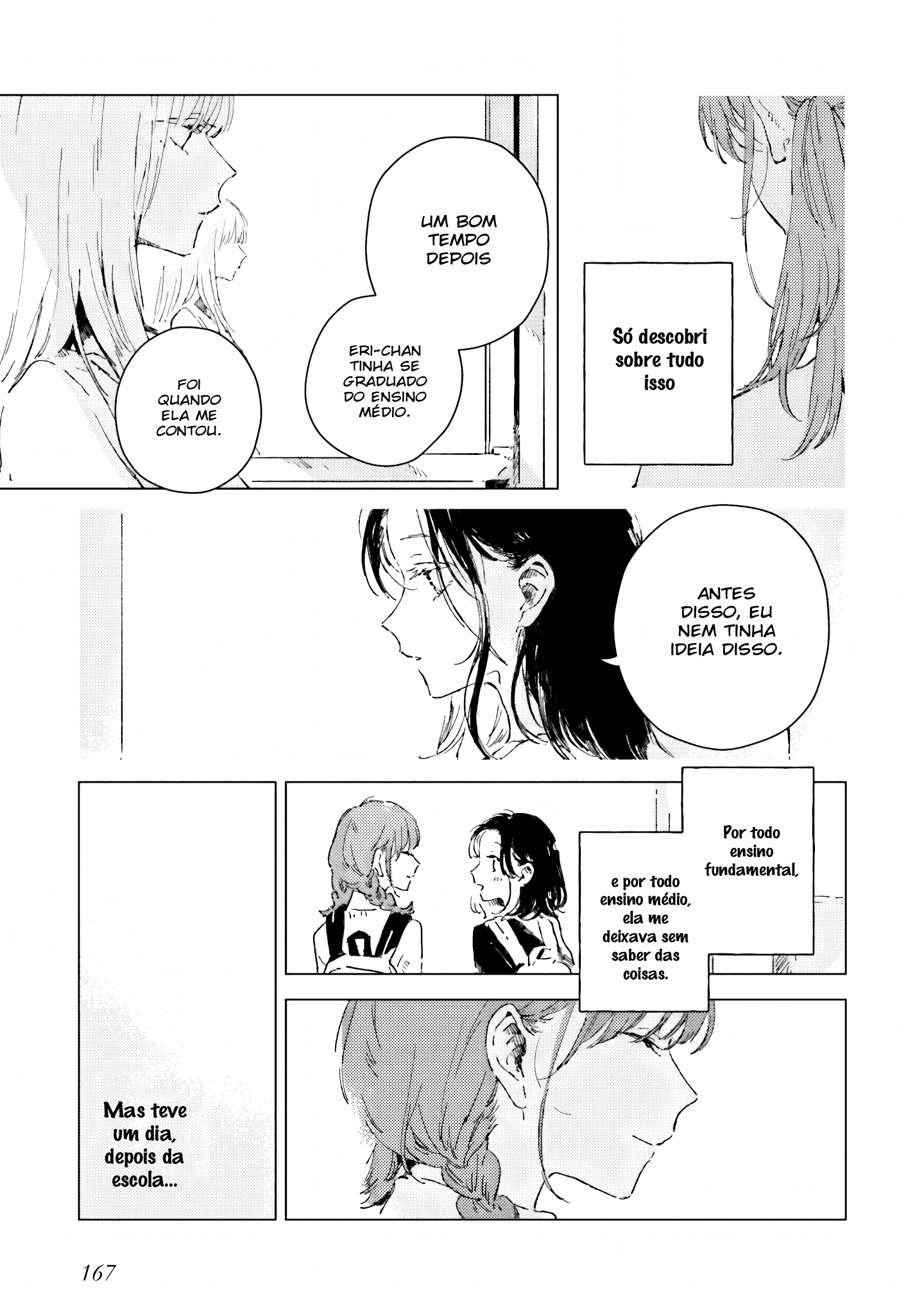 Kono Koi wo Hoshi ni wa Negawanai PROMESSA 第14页
