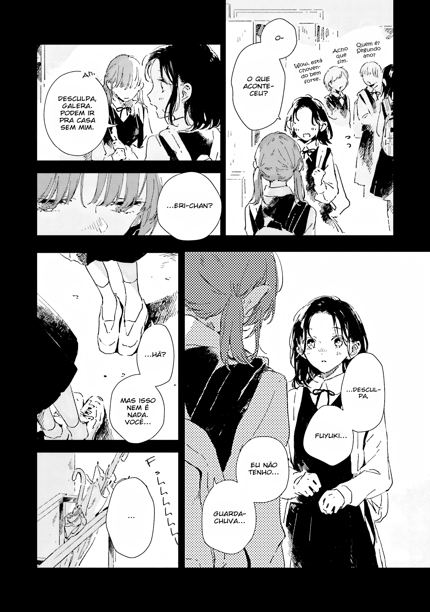 Kono Koi wo Hoshi ni wa Negawanai PROMESSA 第16页