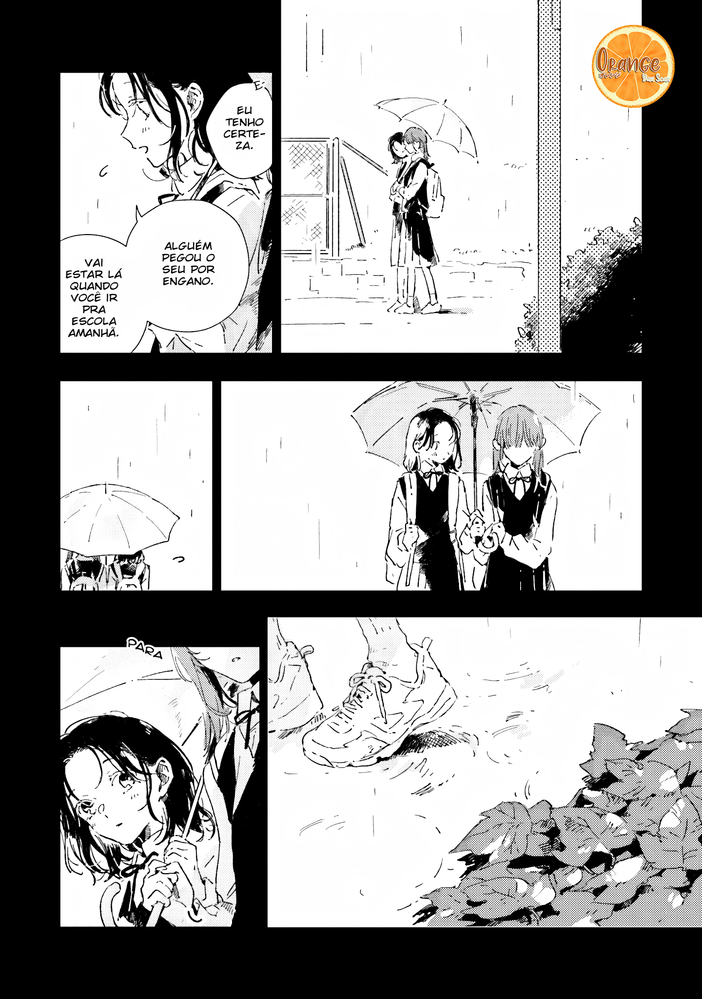 Kono Koi wo Hoshi ni wa Negawanai PROMESSA 第17页