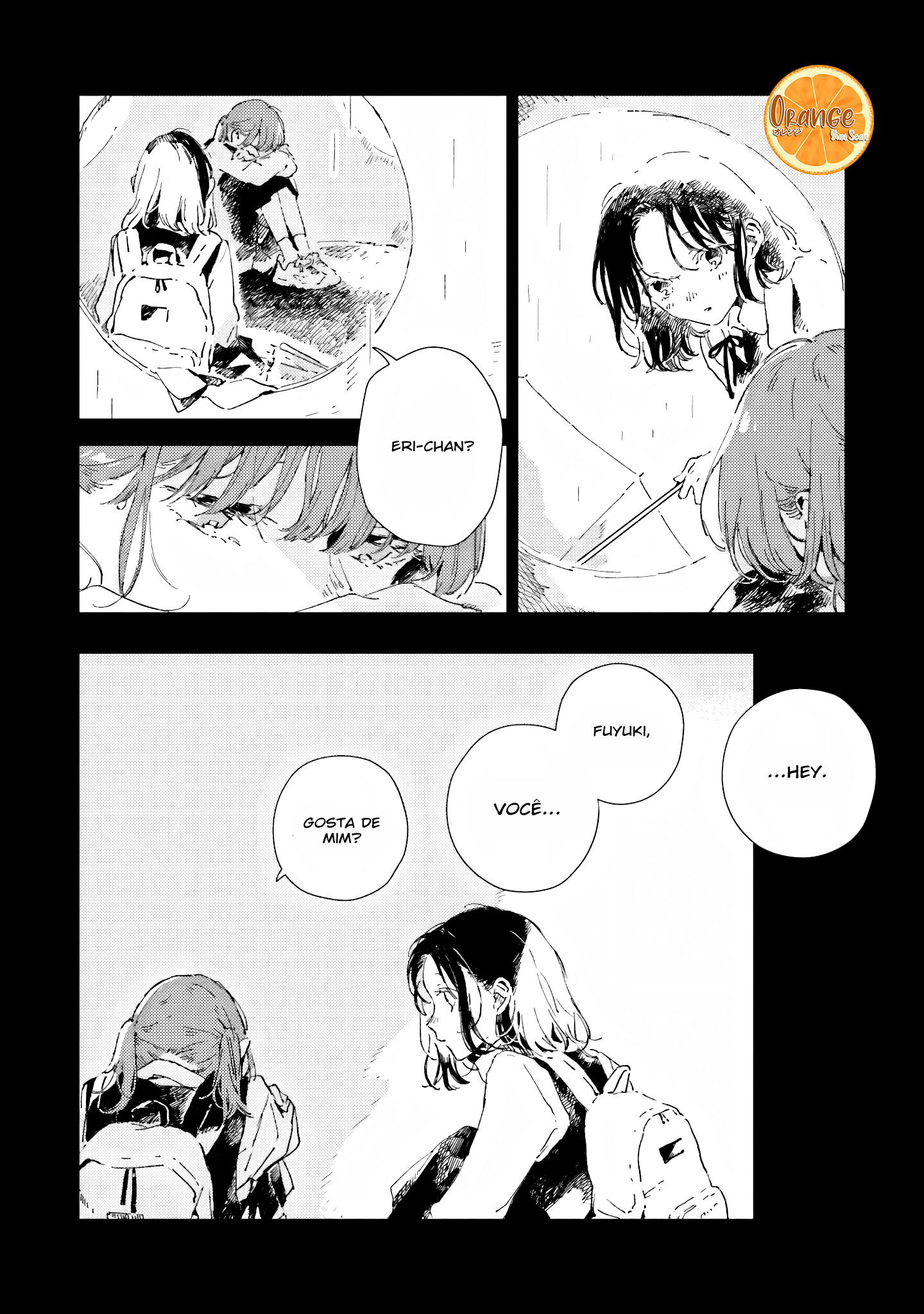 Kono Koi wo Hoshi ni wa Negawanai PROMESSA 第19页