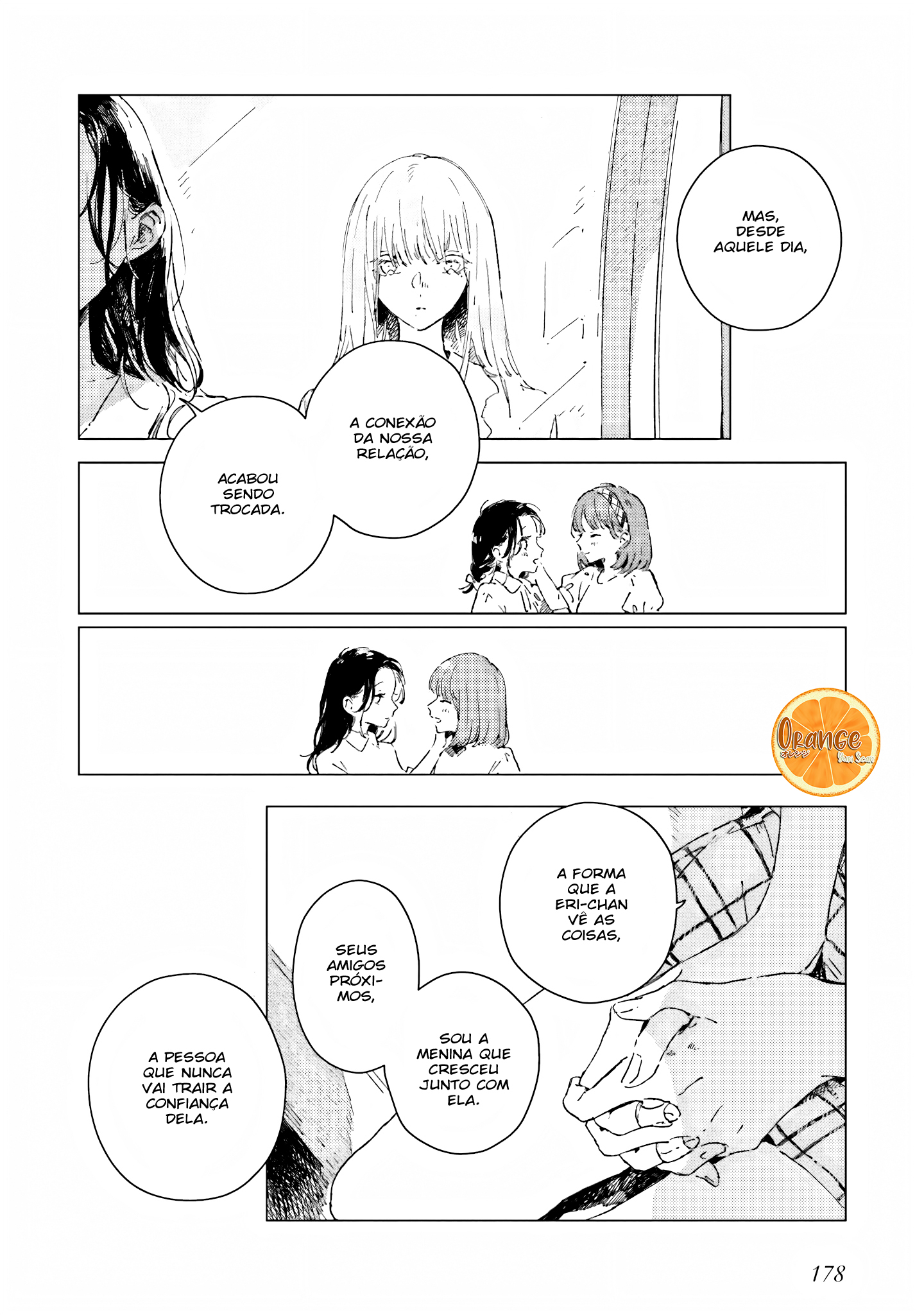 Kono Koi wo Hoshi ni wa Negawanai PROMESSA 第25页