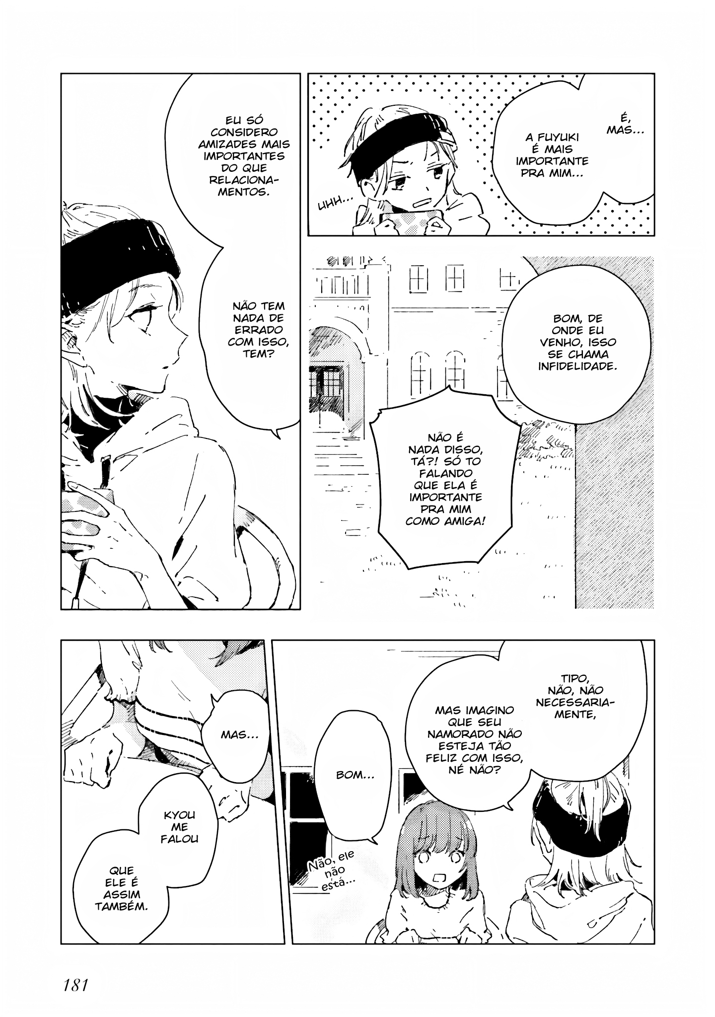 Kono Koi wo Hoshi ni wa Negawanai PROMESSA 第28页