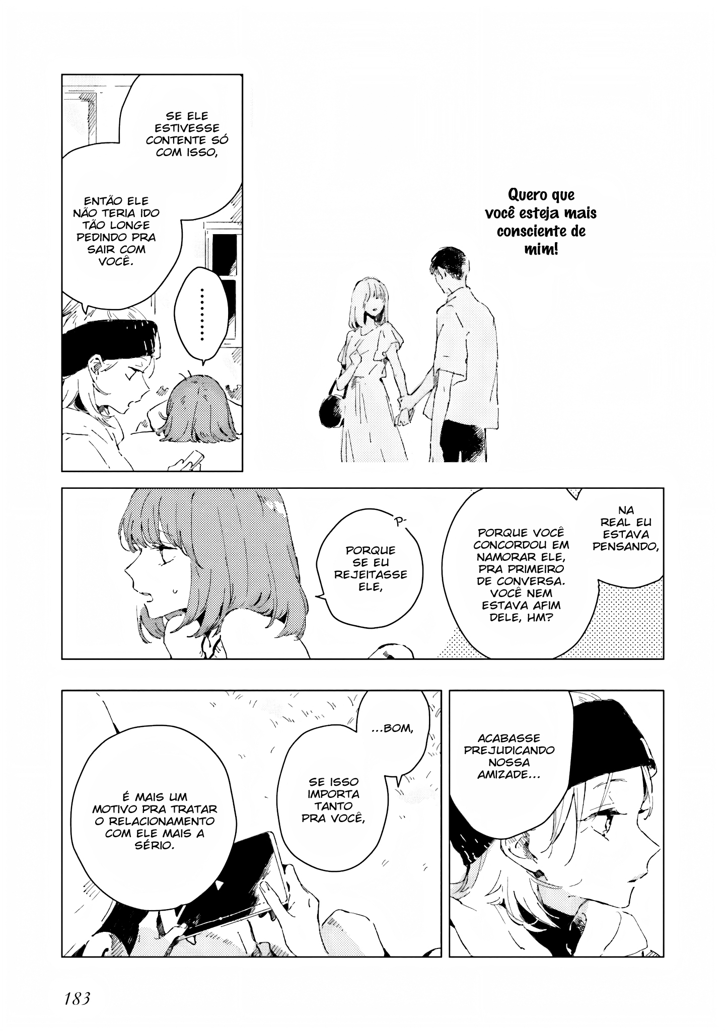 Kono Koi wo Hoshi ni wa Negawanai PROMESSA 第30页