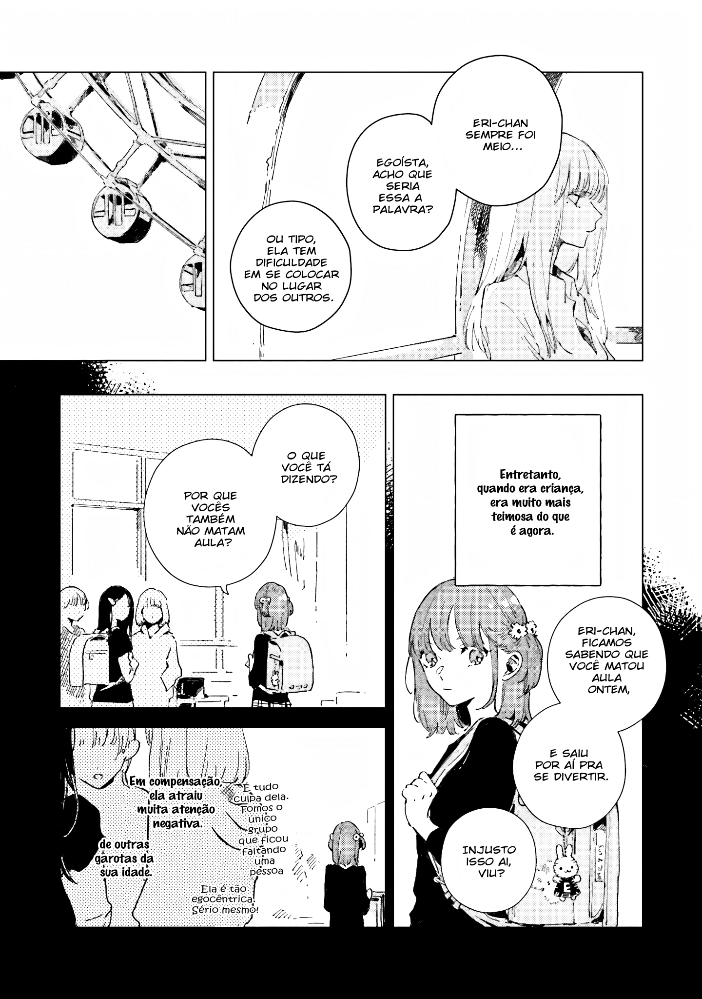 Kono Koi wo Hoshi ni wa Negawanai PROMESSA 第4页