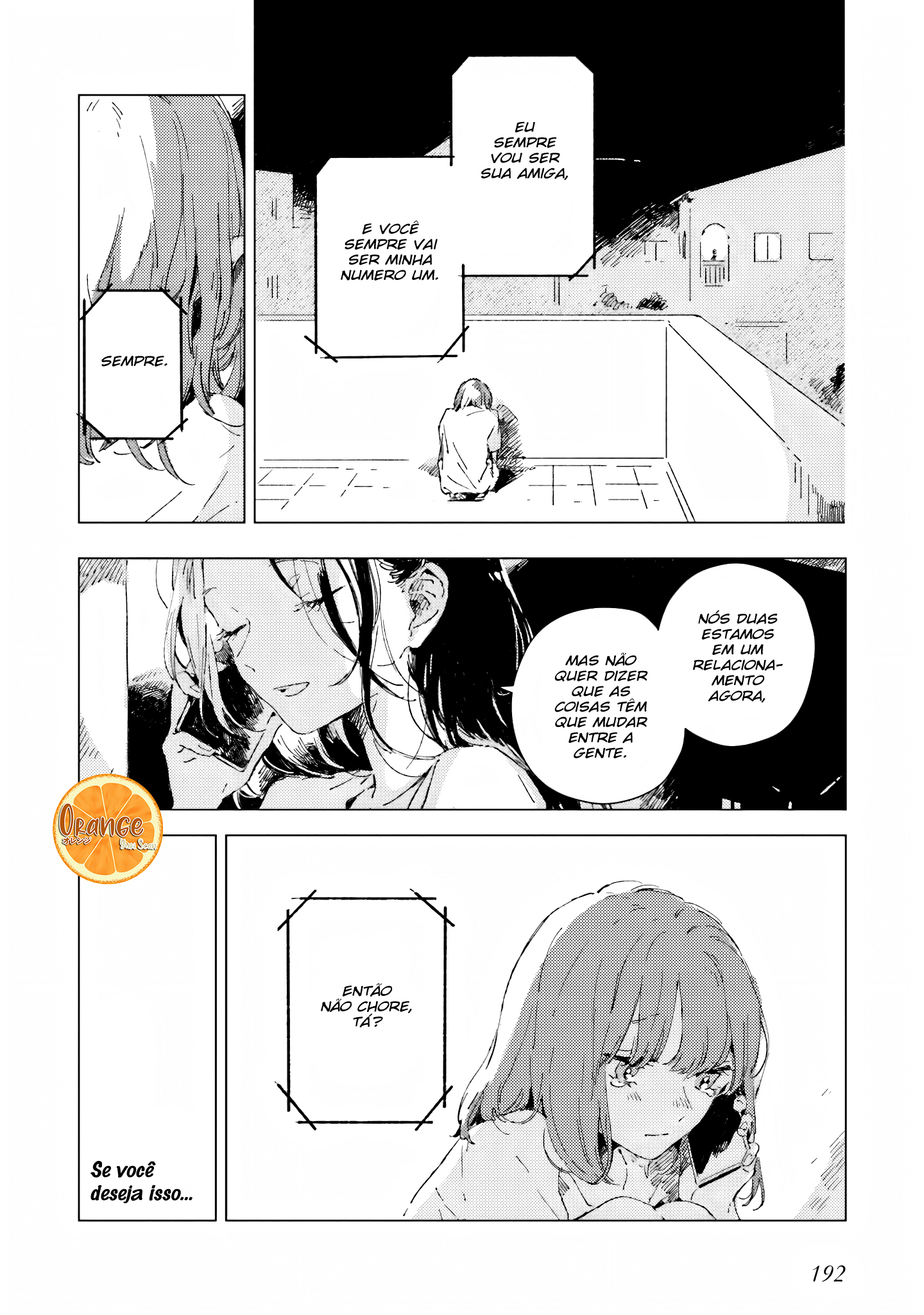 Kono Koi wo Hoshi ni wa Negawanai PROMESSA 第39页