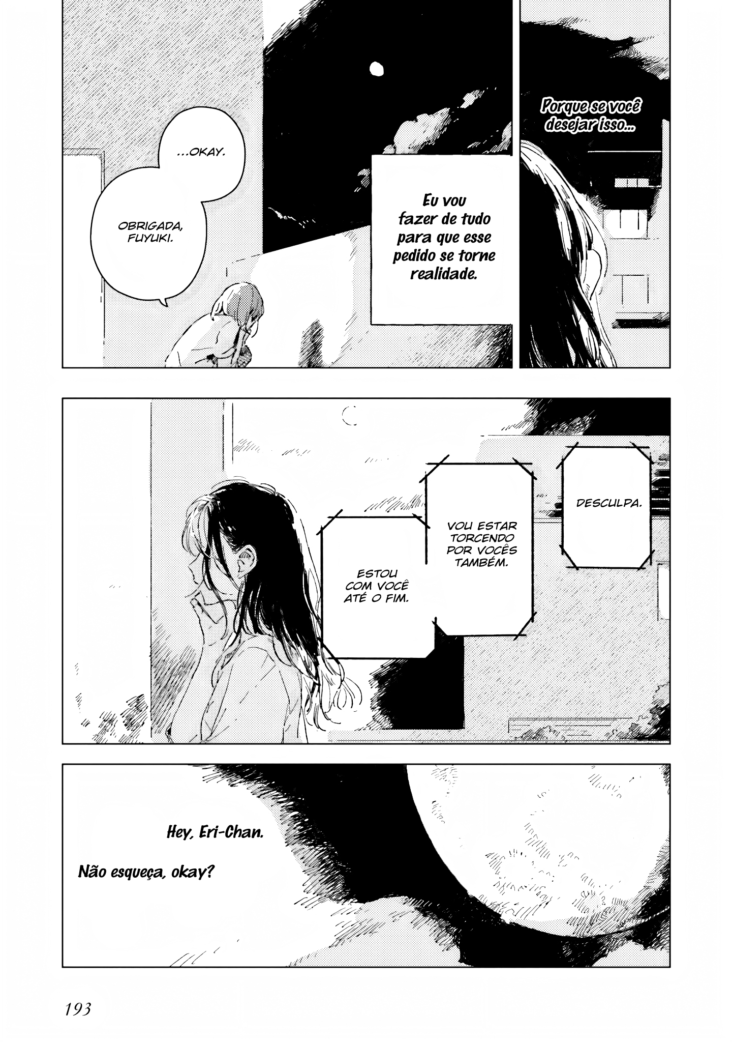 Kono Koi wo Hoshi ni wa Negawanai PROMESSA 第40页