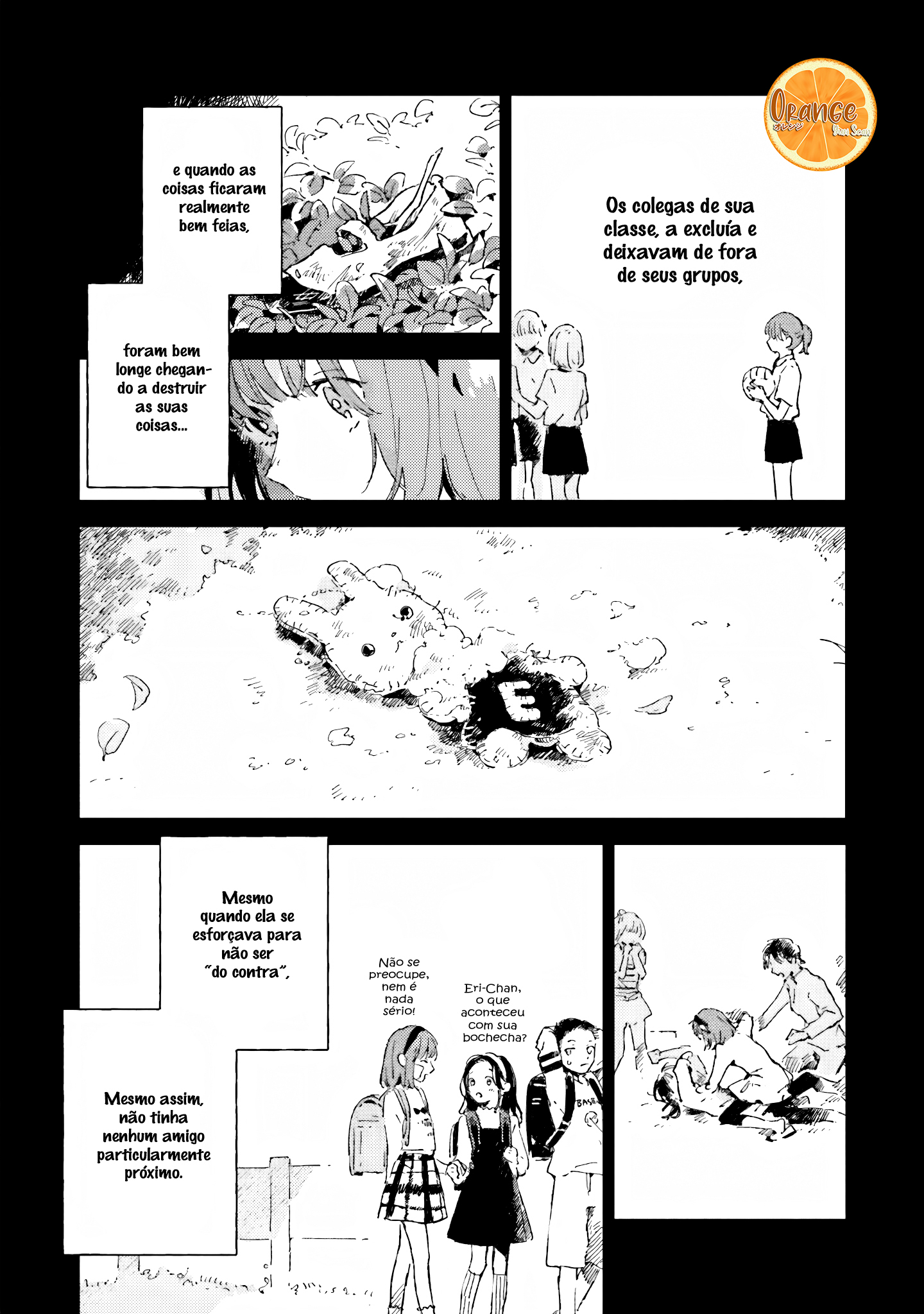 Kono Koi wo Hoshi ni wa Negawanai PROMESSA 第5页