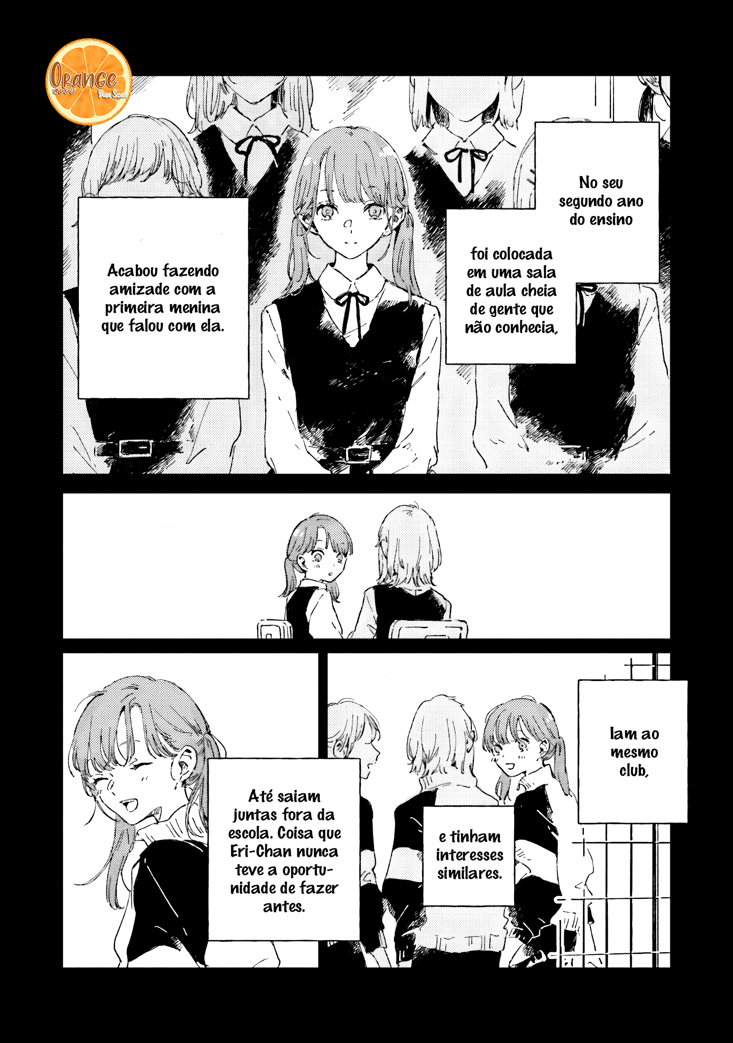 Kono Koi wo Hoshi ni wa Negawanai PROMESSA 第7页