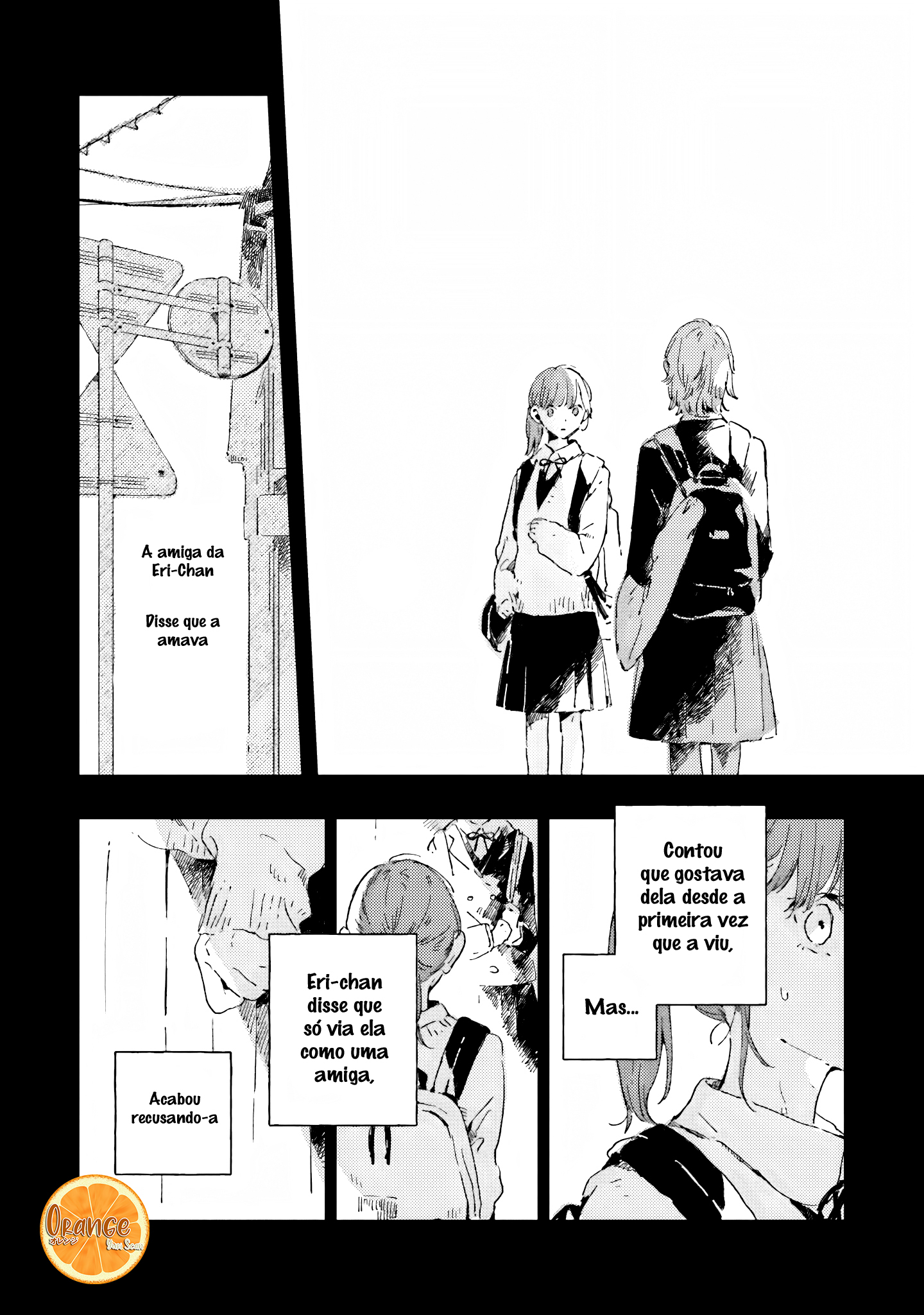 Kono Koi wo Hoshi ni wa Negawanai PROMESSA 第9页
