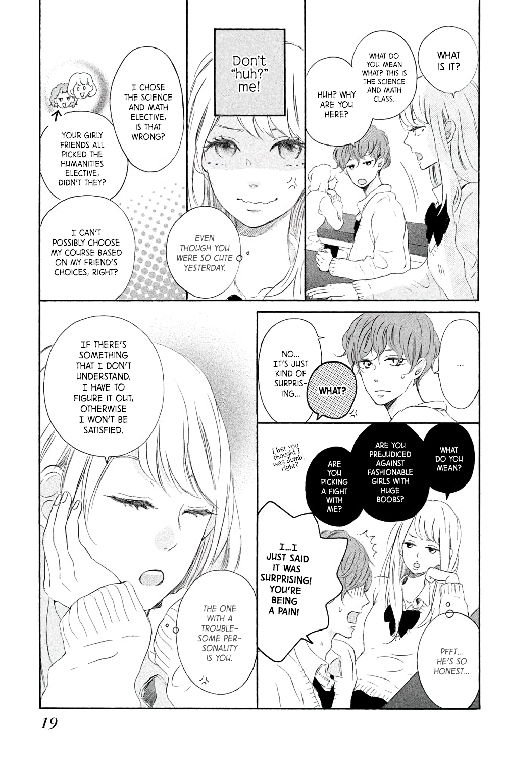Kissing Until Love Blossoms A Refreshing Scent 第21页