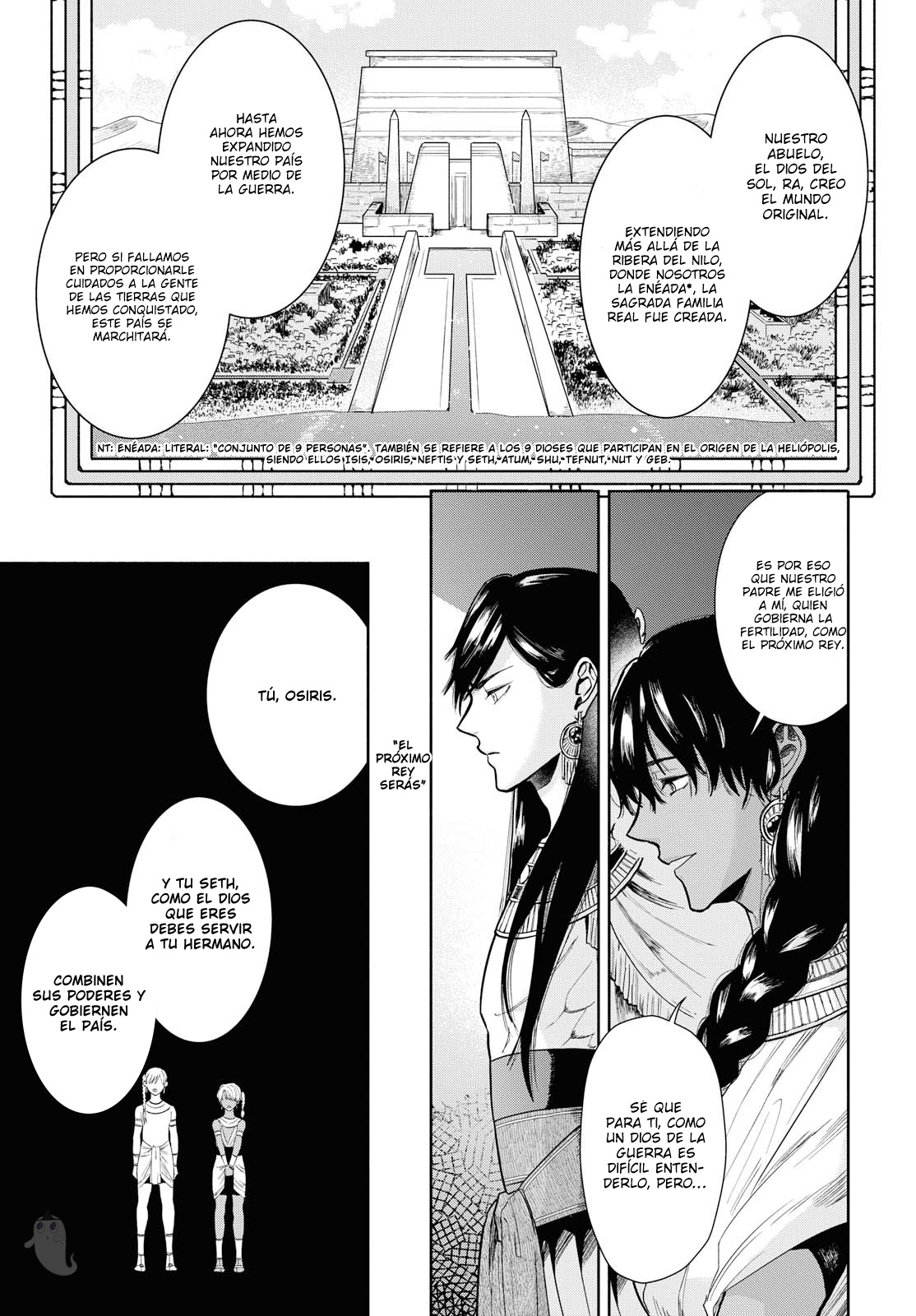 Saika no Kami wa Negawanai Vol. 1 Ch. 1 第19页