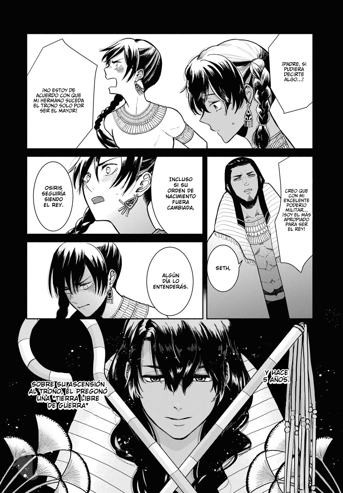 Saika no Kami wa Negawanai Vol. 1 Ch. 1 第20页