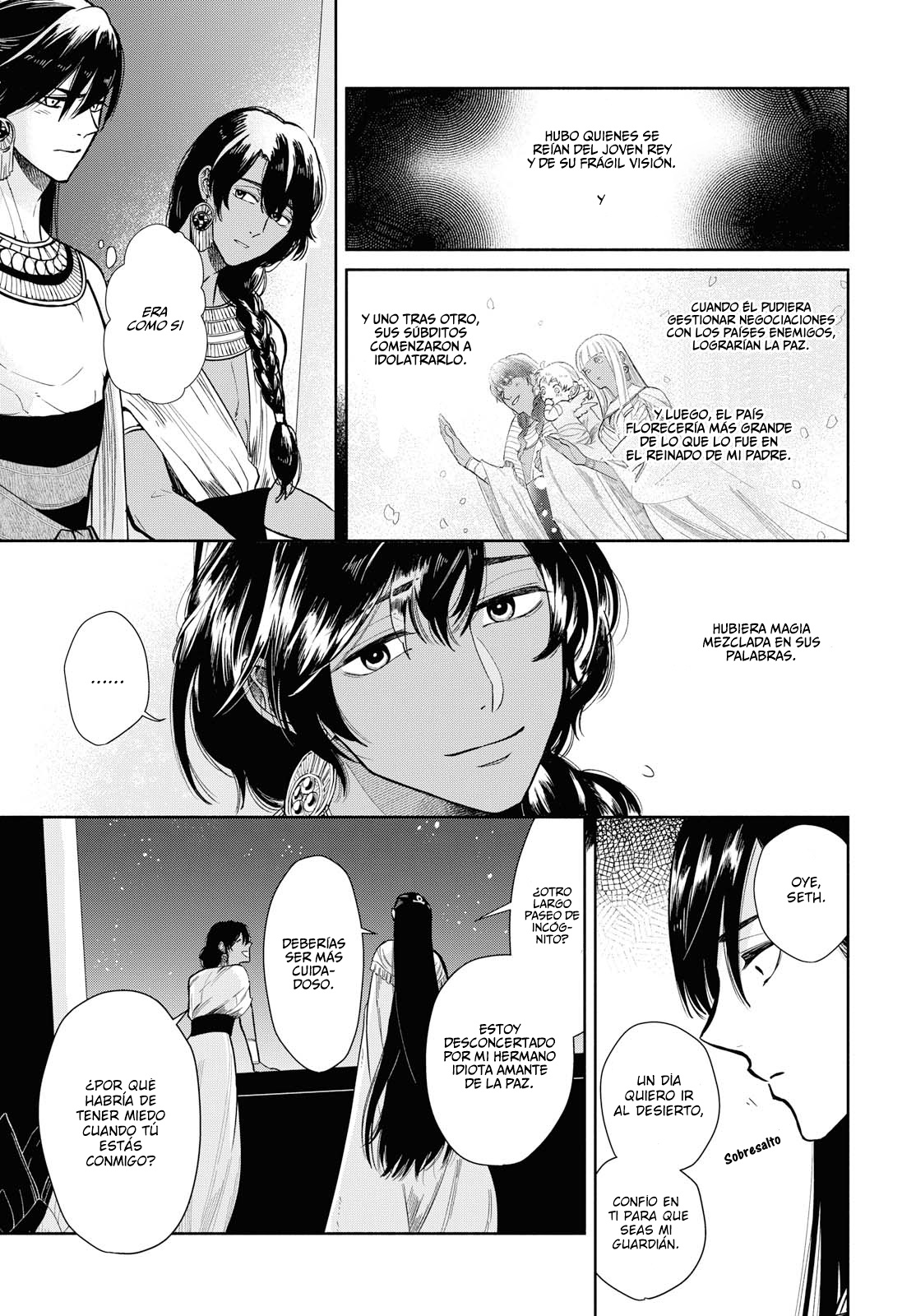 Saika no Kami wa Negawanai Vol. 1 Ch. 1 第21页