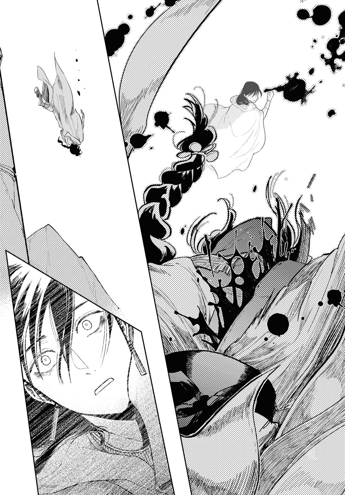 Saika no Kami wa Negawanai Vol. 1 Ch. 1 第24页