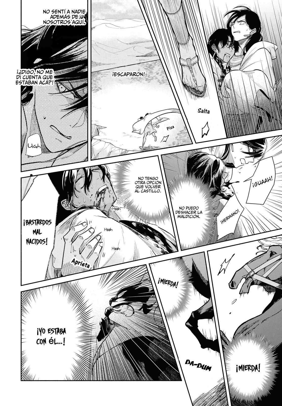 Saika no Kami wa Negawanai Vol. 1 Ch. 1 第26页