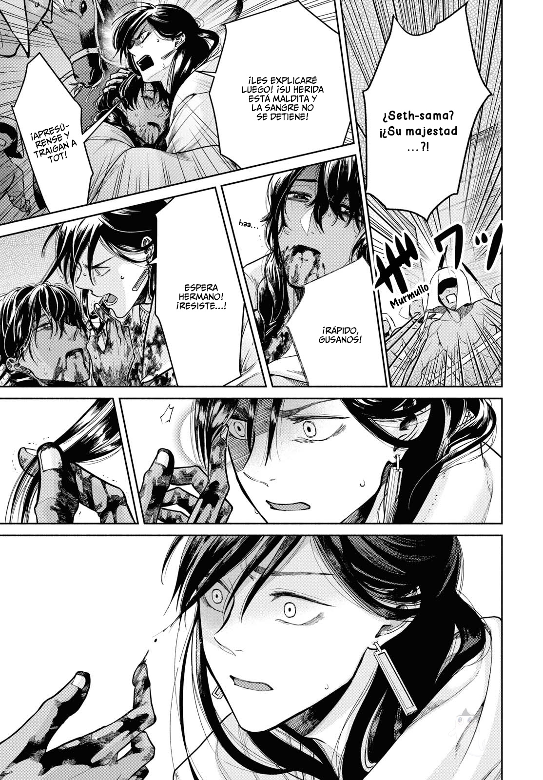 Saika no Kami wa Negawanai Vol. 1 Ch. 1 第27页