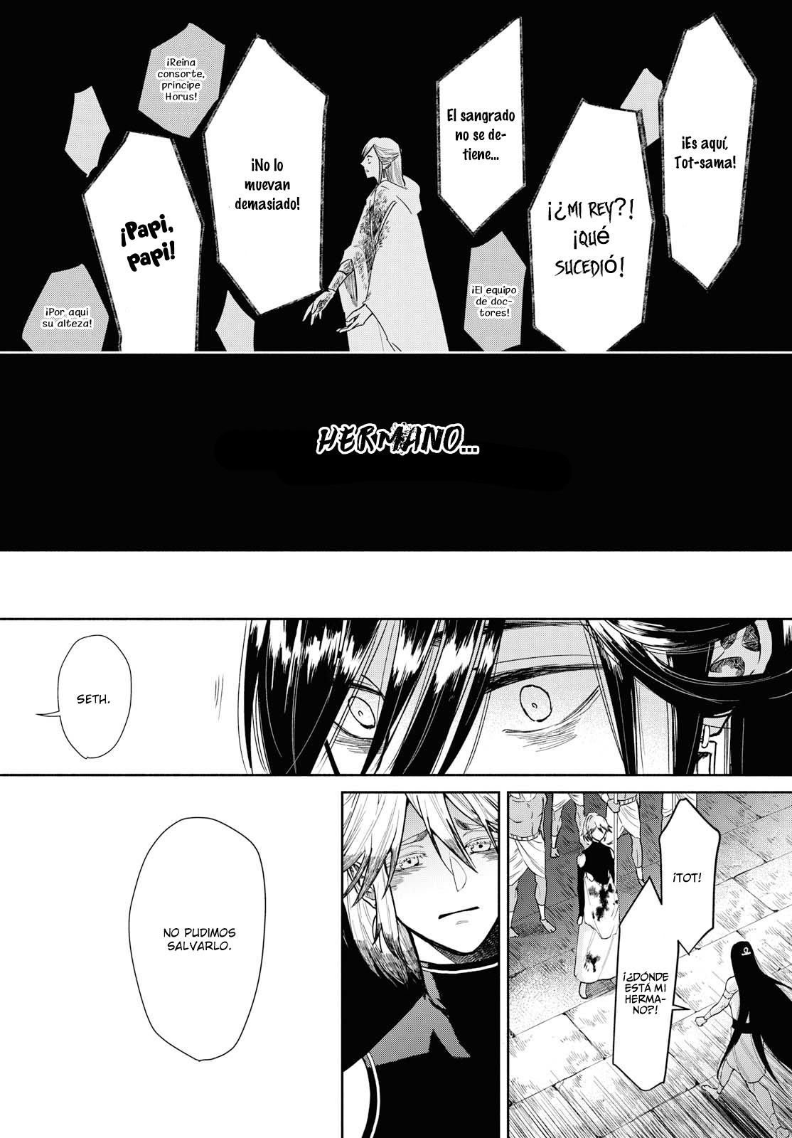 Saika no Kami wa Negawanai Vol. 1 Ch. 1 第28页
