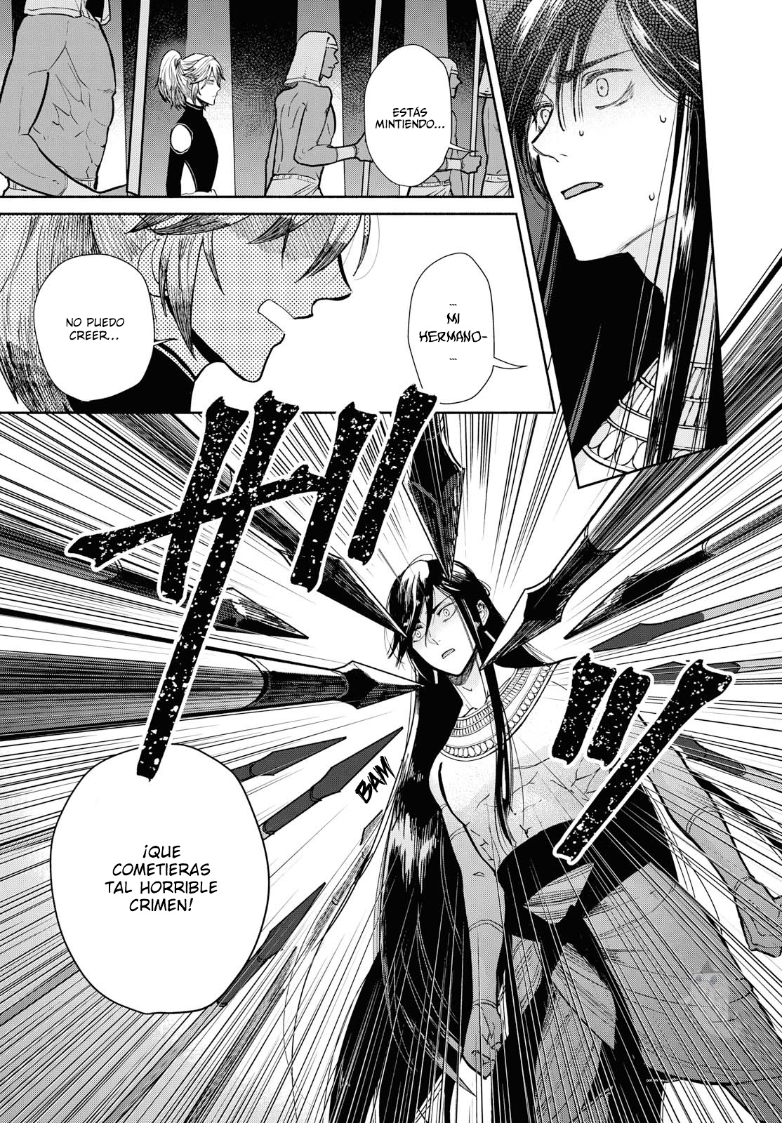 Saika no Kami wa Negawanai Vol. 1 Ch. 1 第29页