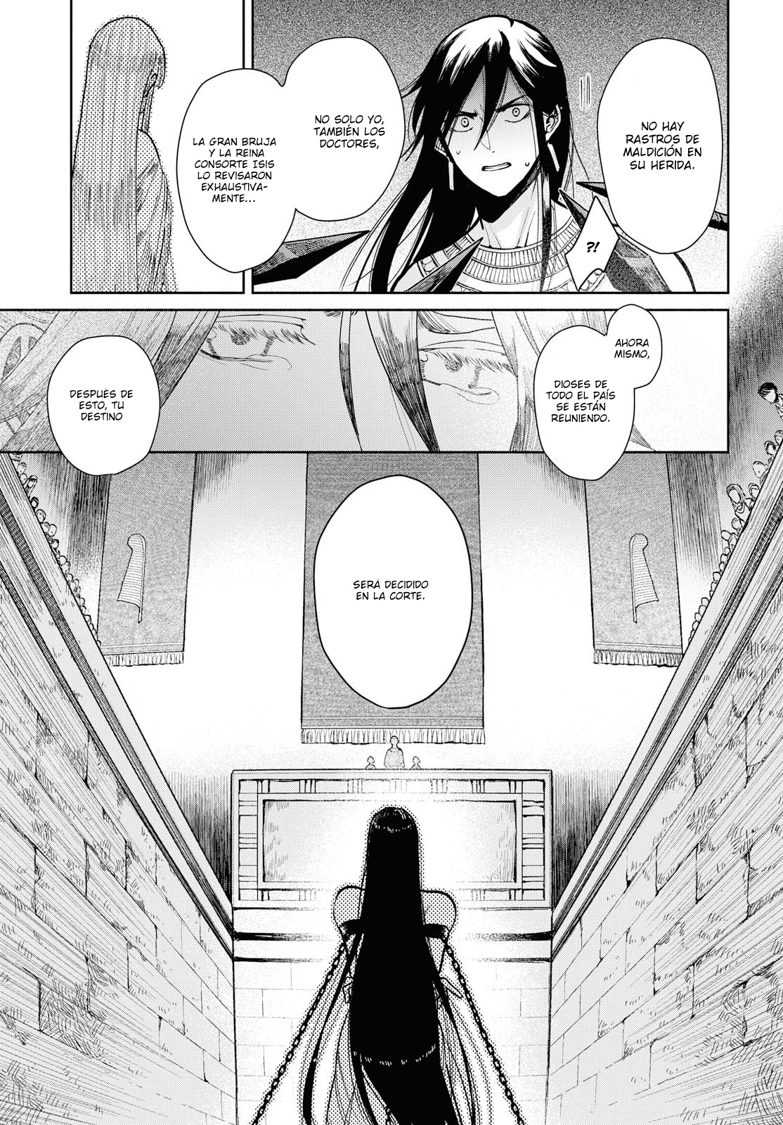Saika no Kami wa Negawanai Vol. 1 Ch. 1 第31页
