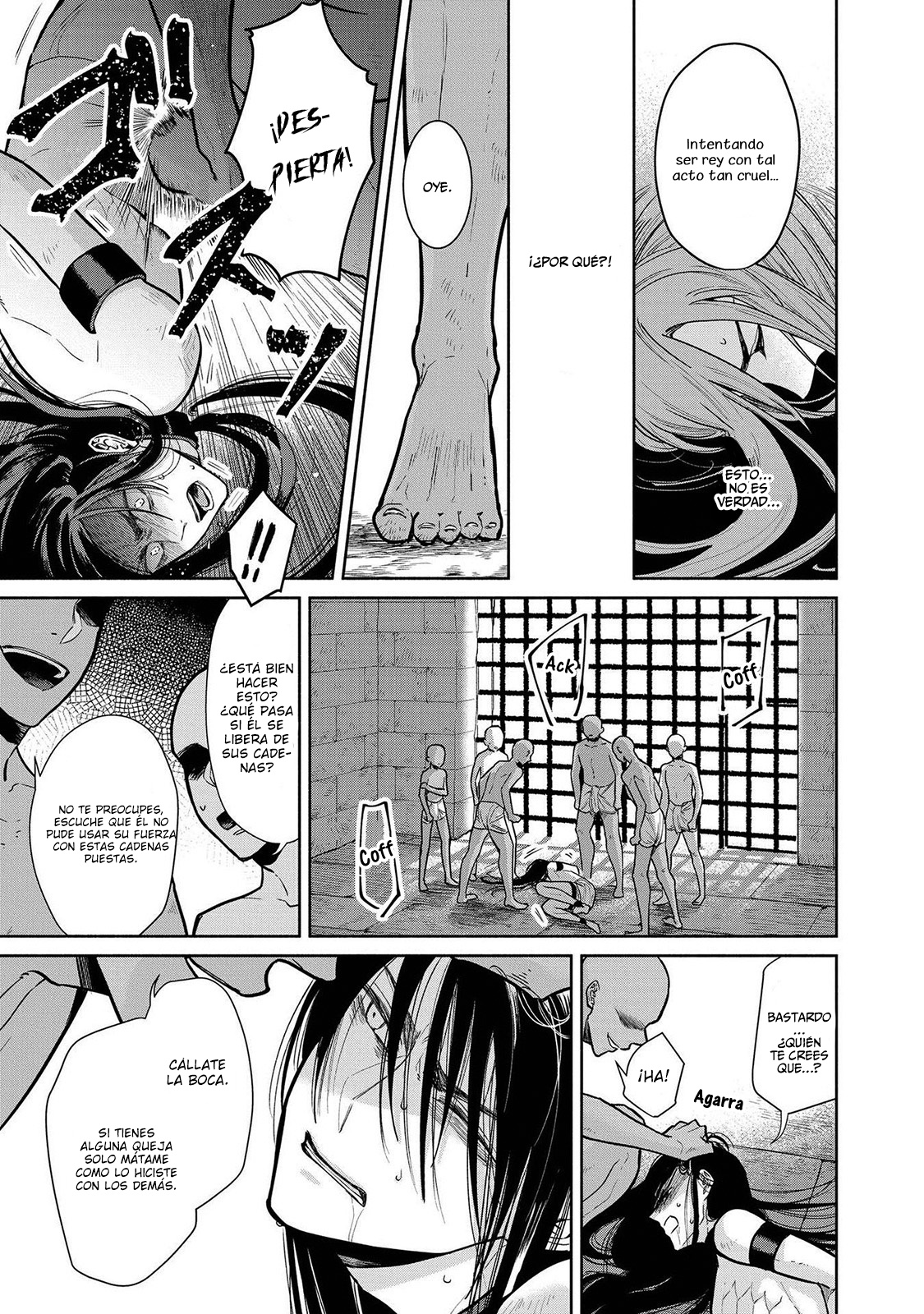 Saika no Kami wa Negawanai Vol. 1 Ch. 1 第35页