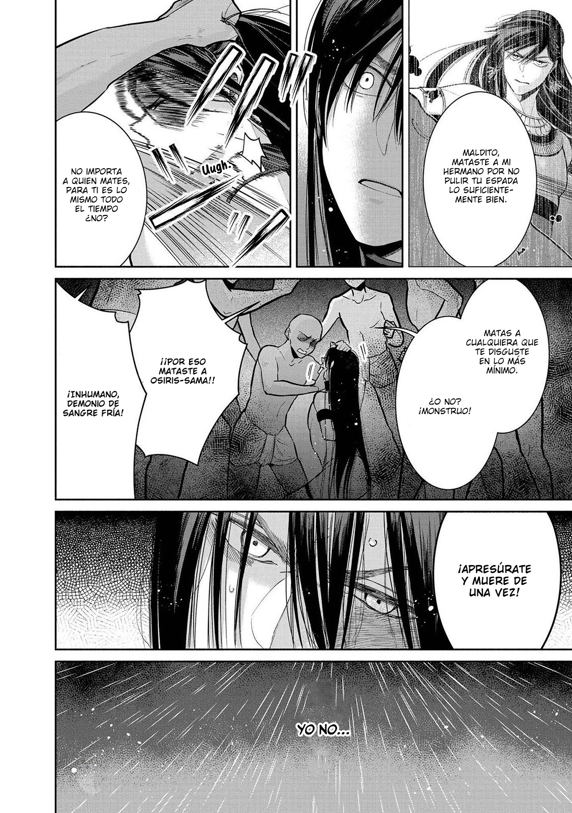 Saika no Kami wa Negawanai Vol. 1 Ch. 1 第36页