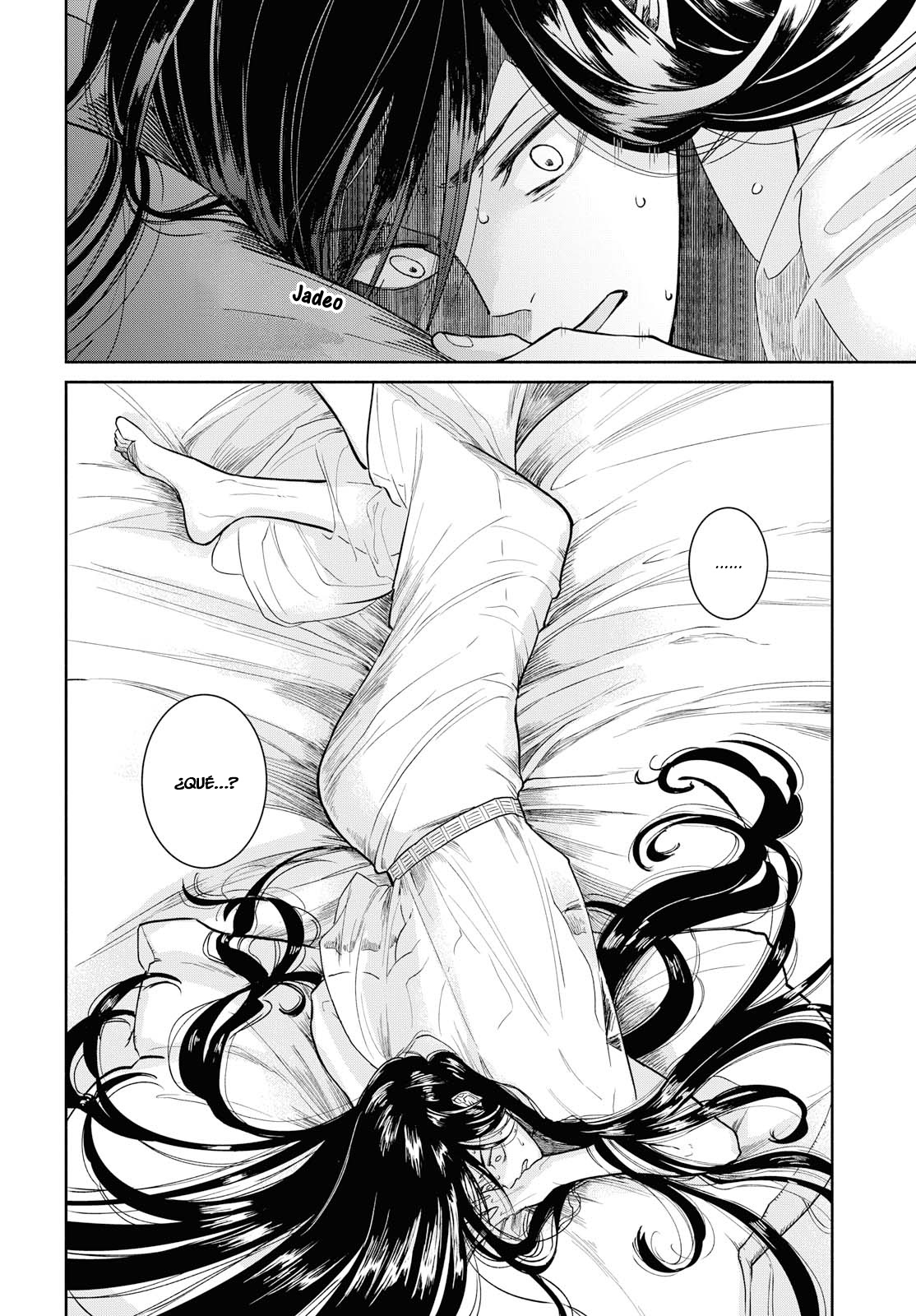 Saika no Kami wa Negawanai Vol. 1 Ch. 1 第40页