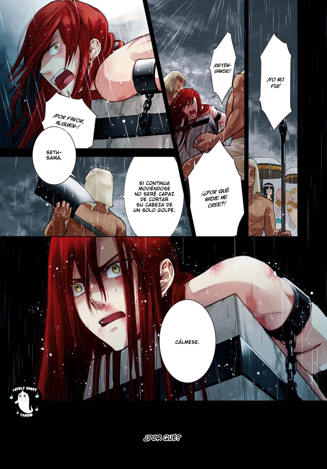 Saika no Kami wa Negawanai 第5页