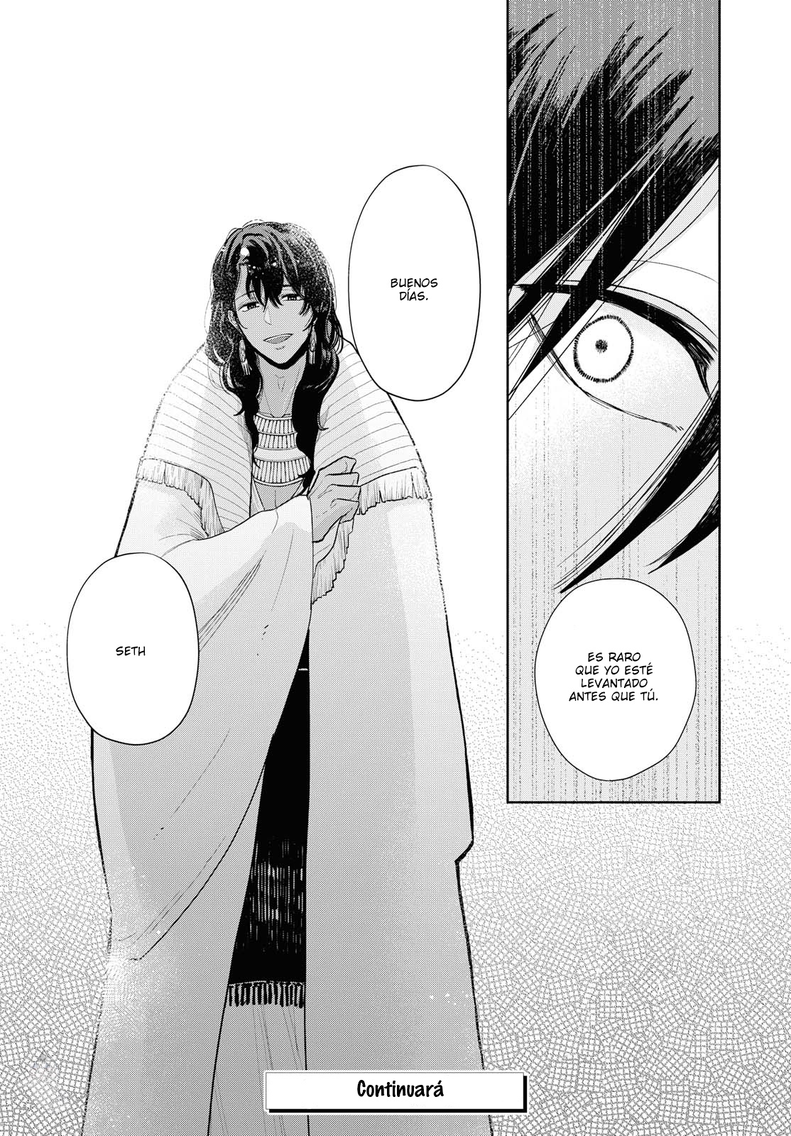 Saika no Kami wa Negawanai Vol. 1 Ch. 1 第42页
